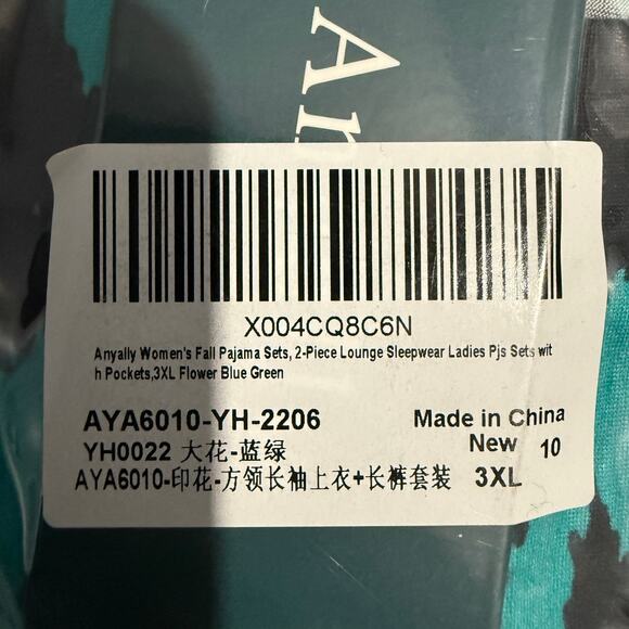 Anyally 2 piece pajama set 3XL blue green floral print NWT - Picture 2 of 3